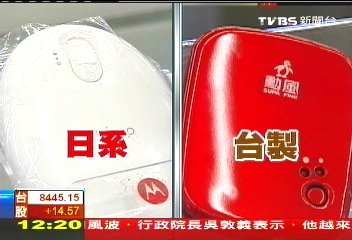 淡水晨14.4低溫 暖蛋銷量增2-3成