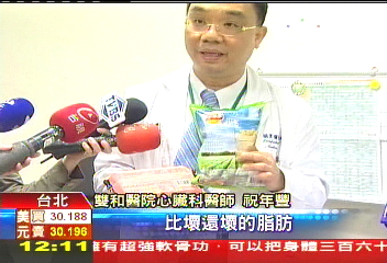 「吃零食算卡路里」 恐便秘又傷心