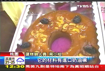 桃30家金牌好店　歷史老店、空廚均入選