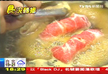「肉片捲起司」　壽喜燒創意吃法當道