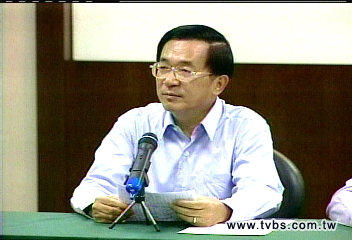 〈快訊〉扁海角七億全回台? 檢:等瑞士證明