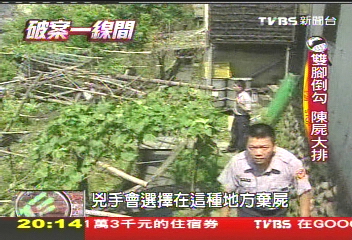 【破案一線間】國三生撕票案　兇嫌冷靜與警鬥智