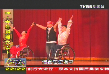 【一步一腳印】無腿舞后大蛻變　逆境中挑戰不可能