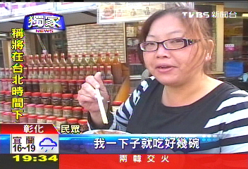 〈獨家〉蝦猴也能做XO醬! 拌飯麵、炒菜都對味