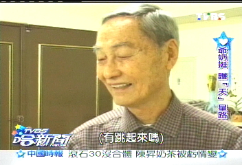 「從綠葉到主角」 阮經天焠鍊登影帝