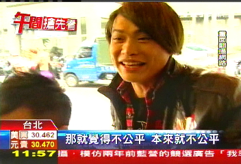 「反韓舞」遭報復？　黃鐙輝尾牙遭卡
