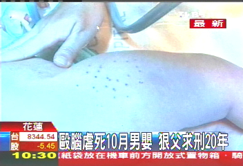 毆腦虐死10月男嬰 狠父求刑20年