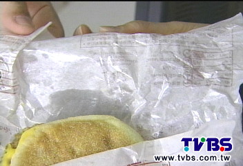 國外研究：漢堡包裝「防油塗料」　恐傷肝