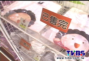 當選身價漲!花媽商品熱賣 日破7萬