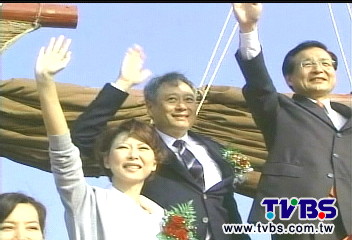 李安現身仿古船首航! 遊客驚喜