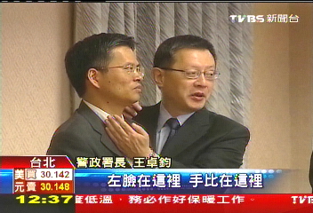 王卓鈞模擬槍擊角度：破案沒時間表