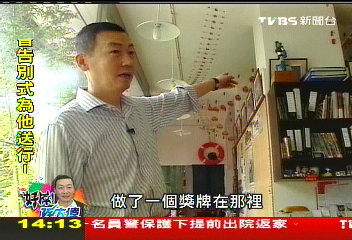 【廣告教父揮別】不向生命低頭 孫大偉堅做自己!