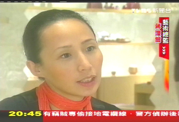 【中國進行式】打破「中國製造」印象 要精品到位