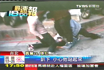 專業鑽石盜!隨身測鑽機 法官也受害