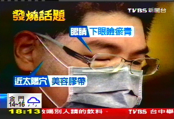 連露臉 本土電台:牙舌無傷假槍擊