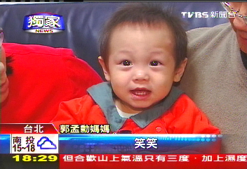 〈獨家〉小小戲精! 1歲娃演活內政部廣告