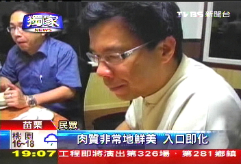 〈獨家〉寒冬吃過癮! 紅燒鰱魚頭1個5台斤