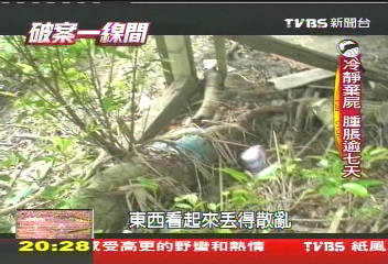 【破案一線間】討債不成汽旅割喉 髮絲血痕追兇