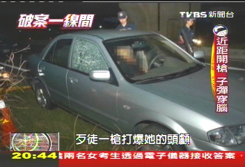 【破案一線間】買兇殺己換千萬　抽絲剝繭破奇案！