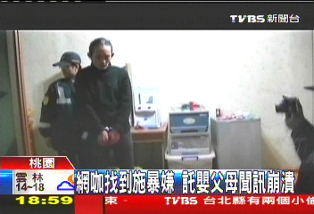 真可惡！　32歲乾爹踹死10月大女嬰
