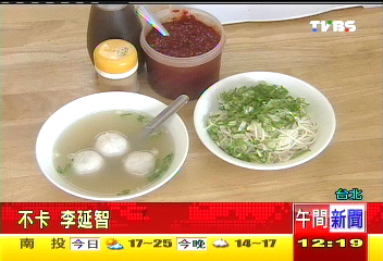 蝦醬+豬油乾麵　祖孫三代擠桌長銷50年
