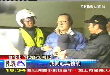 巧合！不捨久病殺妻　日本小說早寫過