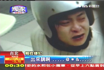 〈獨家〉「我要驗傷」 醉嫌鬧警局糗態全都錄