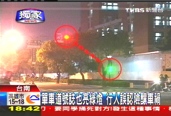 〈獨家〉單車道號誌也亮綠燈 行人誤認險釀車禍