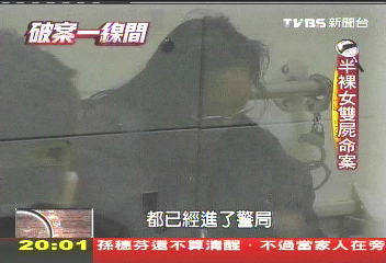 【破案一線間】花蓮2裸女命案　一張發票揪主嫌