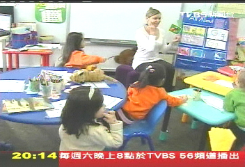 【中國進行式】嚴寒東北她辦學！　台商妻子女中豪傑