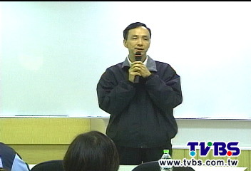 新生訓練 朱立倫陽明山密訓官員