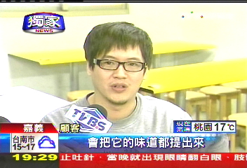 〈獨家〉四川涼麵加美奶滋 爆紅!王偉忠也愛