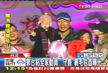 「長牙了」妞妞長大像媽媽 守善首曝光!