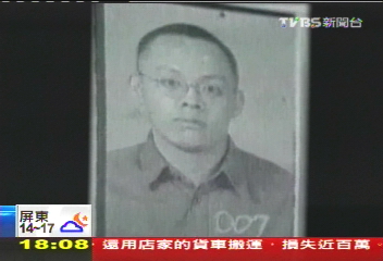 國慶冤案/跟著劇本走!自白遭刑求 反背黑鍋