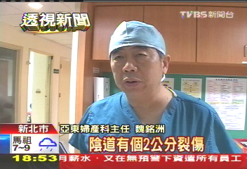 愛女把嬰拋下樓　母不知情還圍觀