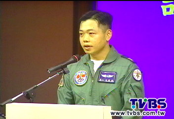 黑人哥提前退伍　空軍追討獎金41萬