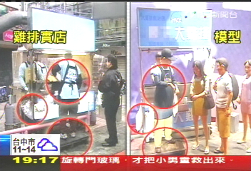 首曝光！士林雞排攤　日模型王精準復刻