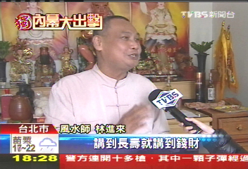 〈獨家〉證書比龜還貴! 保育升級龜能增值