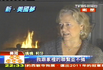 【新美國夢】外出找不到工 美「兩代同堂」再流行