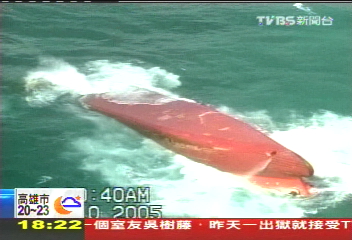 韓船漏苯染台海域 我扣船追千萬罰鍰