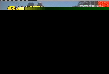 10天750萬人擠賞燈　車站攤民怨亂