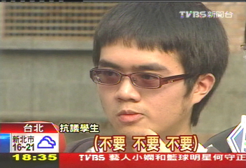 為何擋我!「茉莉花」爆衝突 控警傷人