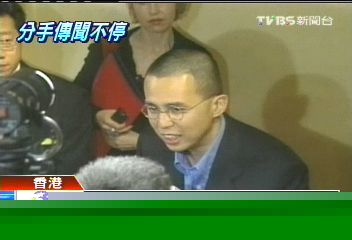保護梁洛施 李澤楷罕見聲明駁傳聞