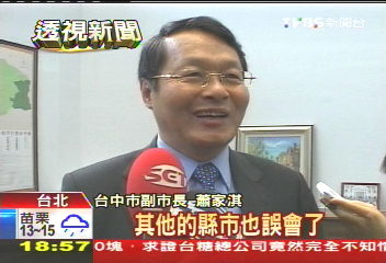 夜店火警／ALA怎在住宅區？　中央地方互質疑