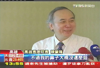台灣之光！陳肇隆醫術精　日拍成電影
