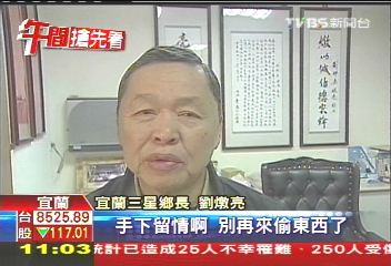 3年被偷180片水溝蓋　路人行車心驚