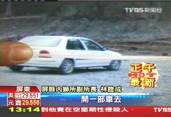 太熱？疾病？　7旬表兄弟野地泡湯雙亡