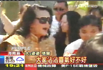 大小婚發紅包　張蘭高調分享喜悅