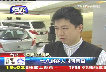 〈獨家〉日車荒？搶車多3成　工廠接單看「顏色」！