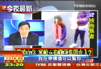 不想有陰影！　被霸凌少女現聲訴心聲